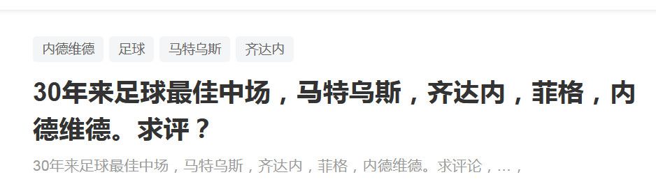 伯恩利上轮取得5球大胜，此役作客狼队丝毫不惧？凌晨04：15英超联赛，卢顿在在主场迎战阿森纳！